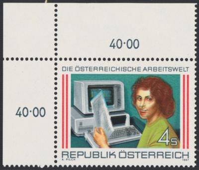 ** - Österr. Nr. 1933 DD (Arbeitswelt) mit Farbdoppeldruck, - Stamps