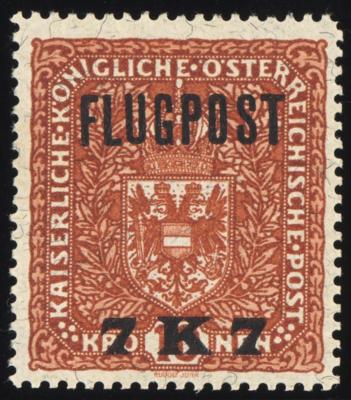 ** - Österr. Nr. (2) A (NICHT VERAUSGABTER WERT 7K auf 10K Flugpost 1918), - Briefmarken