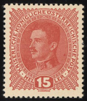 ** - Österr. Nr. 221y (15 Heller Kaiser Karl 1917 auf DICKEM PAPIER 0,13 mm), - Briefmarken