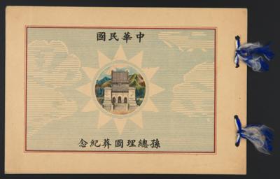 (*) - China (Republik) - Nr. 219/22 (Staatsbegräbnis Sun Yat Sen) in Mappe der Post, - Stamps and postcards