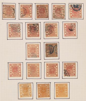 .gestempelt/*/(*) - China (Kaiserreich)- Ausgaben des Seezollamtes, - Stamps and postcards
