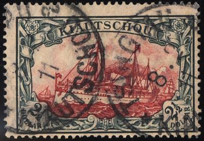 .gestempelt - D. Kolonien - Kiautschou Nr. 37IA, - Briefmarken