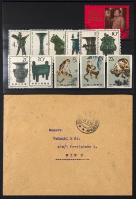 .gestempelt/**/*/(*) - Partie China ab Kaiserreich, - Briefmarken