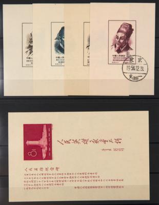 .gestempelt/**/(*) - Sammlung VR China ca. 1949/1963, - Francobolli e cartoline