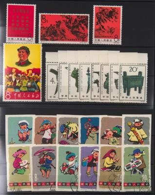 **/(*)/gestempelt - Sammlung VR China ca. 1963/1974, - Stamps and postcards