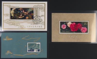 **/gestempelt/(*) - Sammlung VR China ca. 1975/84, - Francobolli e cartoline