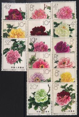 ** - VR China Nr. 795/809 (Pfingstrosen), - Briefmarken