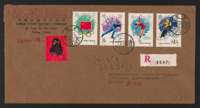 Poststück - VR China ERSTTAG der Nr. 1594 (Jahr des Affen) mit Zufrankatur auf Rekobrief nach Wien vom 15.2. 1980, - Stamps and postcards
