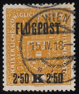 .gestempelt - Österr. Nr. 226xIIB, - Briefmarken