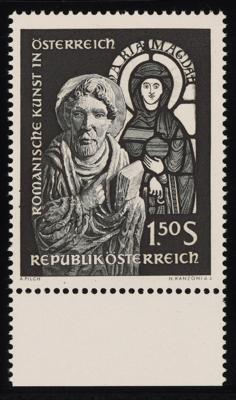 ** - Österr. Nr. 1181y (1,50S Romanische Kunst in Österreich in grauschwarz auf PHOSPHORESZIERENDEM PAPIER", - Francobolli e cartoline