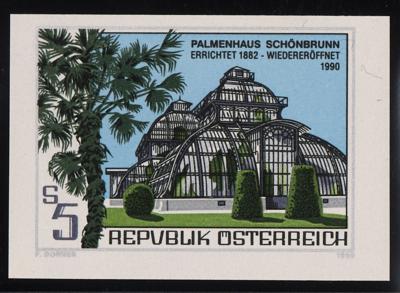 ** - Österr. Nr. 2042U (Palmenahus 1990 UNGEZÄHNT), - Briefmarken