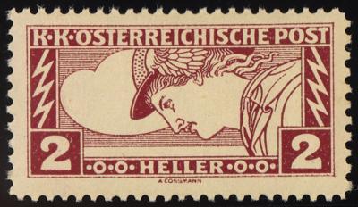 ** - Österr. Nr. 219D (Lz 12 1/2 : 11 1/2), - Stamps and postcards