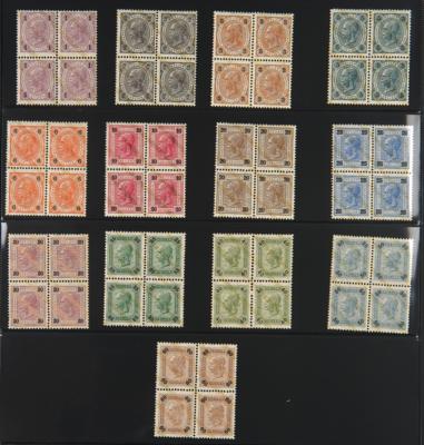 ** - Österr. Nr. 84/96 in VIERERBLÖCKEN - laut Fotoattest Soecknick sind die Viererblöcke "postfrisch, - Stamps and postcards