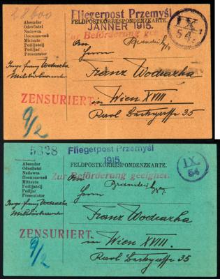 Poststück - Österr. Feldpost WK - Festung - Briefmarken