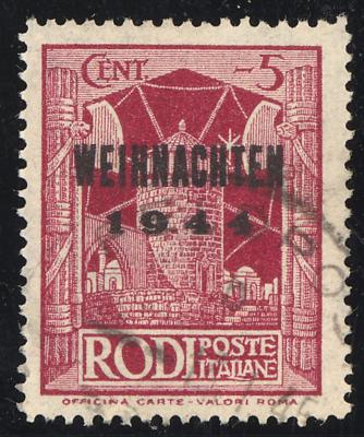 .gestempelt - D. Feldpost Nr. 12 V, - Stamps