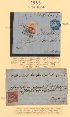 Poststück/Briefstück - Schöne u. interessante - Stamps