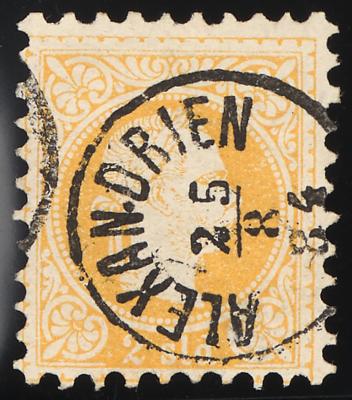 .gestempelt - Österr. Post in der Levante nr. 1II (feiner Druck), - Stamps