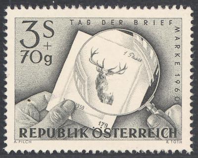(*) - Österr. Nr. 1125 P (Tag der Briefmarke), - Stamps