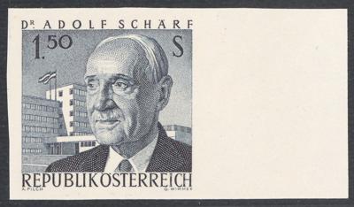 ** - Österr. Nr. 1207 FU (Schärf), - Stamps