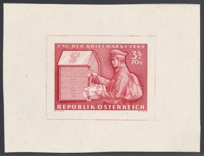 ** - Österr. Nr. 1230 PU (Tag der Briefmarke), - Briefmarken