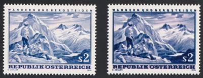 ** - Österr. Nr. 1371DD (Wandern und Bergsteigen aus 1970 mit DOPPELDRUCK!), - Stamps