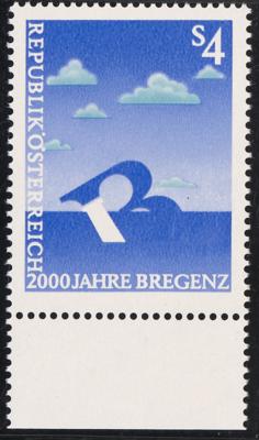 ** - Österr. Nr. 1805F (2000 Jahre Bregenz) mit FEHLENDEM SCHWARZDRUCK vom BOgenunterrand, - Francobolli