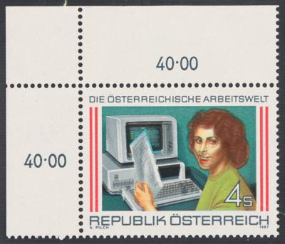 ** - Österr. Nr. 1933 DD (Arbeitswelt), - Stamps