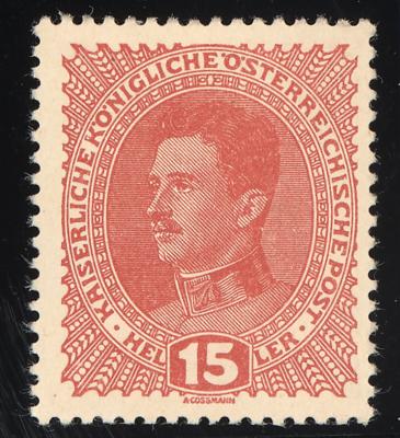 ** - Österr. Nr. 221y (15 Heller Freimarke Kaiser Karl aus 1917 auf dickem Papier 0,12 mm), - Briefmarken