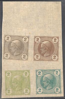 (*) - Österr. Nr. 97 P ZD (1901 - 2 Heller Zeitungsmarke als PROBEDRUCKE IN ANDEREN FARBEN AUF DÜNNEM PAPIER), - Stamps