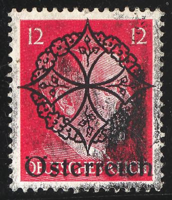 ** - Österreich 1945 - I. Wiener - Stamps