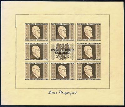 ** - Sammlung Österr. 1945/2001 u.a. mit Gitter, - Stamps