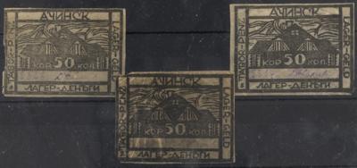 Österr. Feldpost WK I - Lager - Geld - Briefmarken