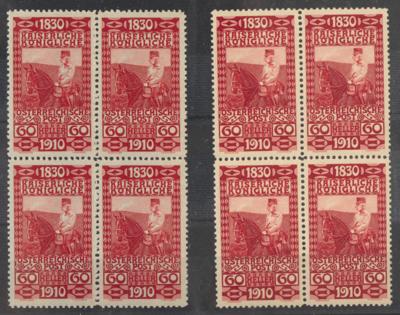 ** - Österr. Nr. 173 (60 H 1910) im 4er Block, - Briefmarken