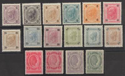 ** - Österr. Nr. 69/83 (mit Nr. 81 a und b), - Briefmarken