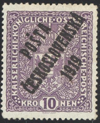 * - Tschechosl. Nr. 58I, - Briefmarken