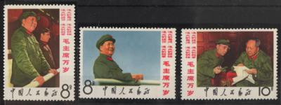 ** - VR China Nr. 990/92 (Lehrer Mao), - Francobolli