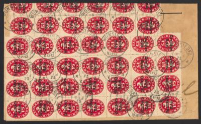Poststück - D.Reich - 1922/23 - 7 div. Dienst-Belge, - Briefmarken