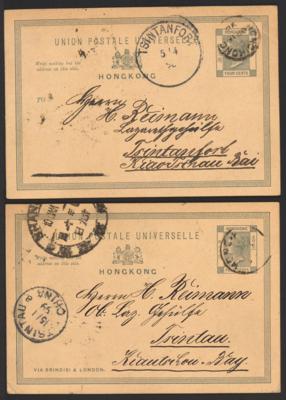 Poststück - D.Reich/China - Ganzsache - Briefmarken
