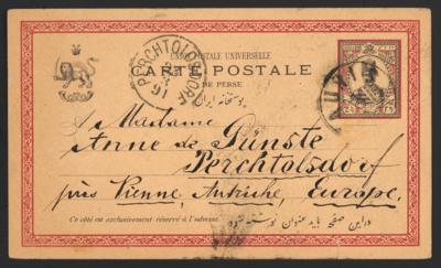 Poststück - Partie alte Ganzsachen Übersee u.a. mit Kongo - Shanghai - Japan - Brasilien -Siam etc., - Briefmarken