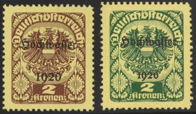 (*) - Österr. 1921 - 2 Kronen aus der Hochwasserserie(ANK Nr. 352 P), - Stamps