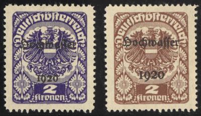 * - Österr. 1921 - 2 Kronen aus der Hochwasserserie (ANK Nr. 352 P), - Briefmarken