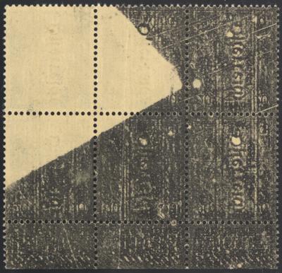 ** - Österr. 1945 - Nr. 684 (20 Pfg. Grazer) im postfrischen Rand 6er - Block mit Totalabklatsch, - Stamps