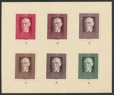 (*) - Österr. Nr. 1074 P und P I (40. Gründungstag Republik), - Briefmarken