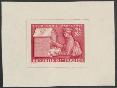 ** - Österr. Nr. 1230 PU (Tag der Briefmarke), - Francobolli