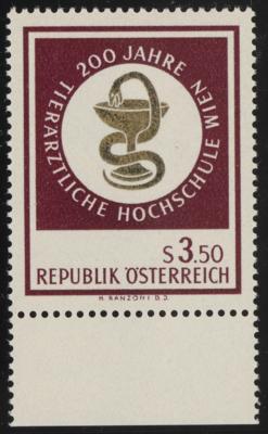 ** - Österr. Nr. 1289 F (Tierärztliche Hochschule), - Briefmarken
