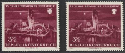 (*) - Österr. Nr. 14 (d) (Bregenzer Festspiele), - Stamps