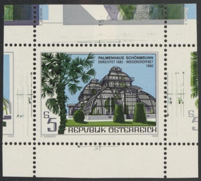 ** - Österr. Nr. 2042 P (5 S Palmenhaus), - Briefmarken