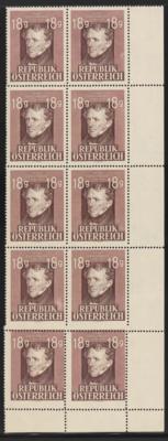 ** - Österr. Nr. 809 V (18 Gr. Grillparzer) im verzähnten senkrechten Eckrand-Zehnerblock, - Briefmarken