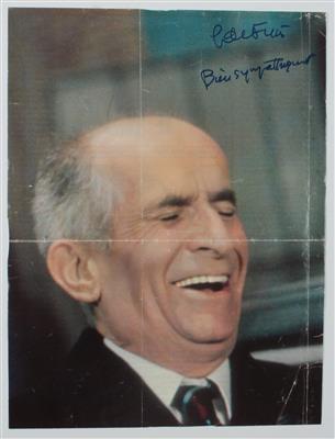 Funès, Louis de, - Autographen