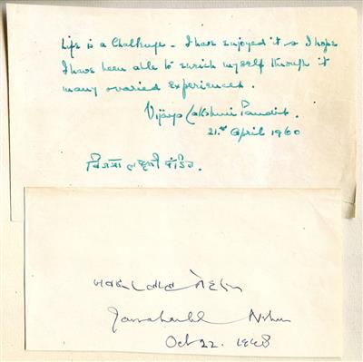 Nehru, Jawaharlal, - Autographs, manuscripts, certificates